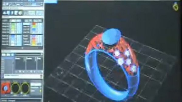 gemvision matrix smart flow ring m pekin