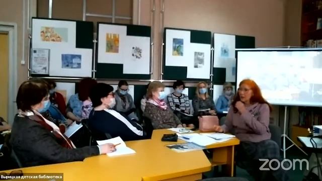 Ожидаемое и реальное чтение подростков и юношества смотреть онлайн