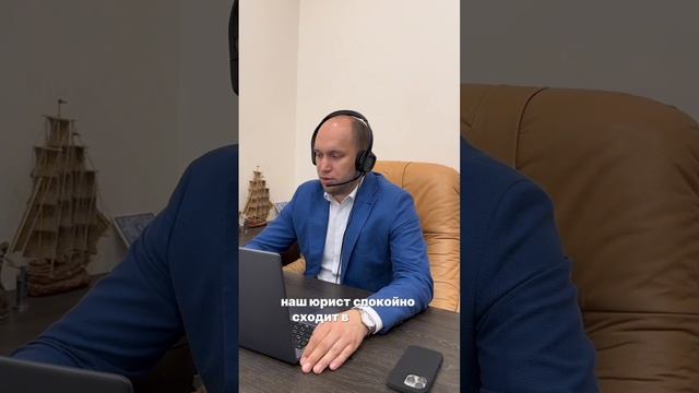 Как делегировать продажи в юридическом бизнесе