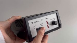 Зарядное устройство Вымпел-270 (2020)