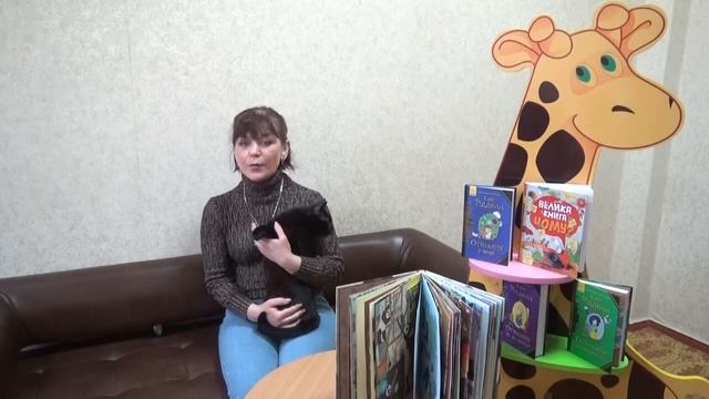 Презентація книги Ю. Коломоєць та А. Гутніченко «Незвичайні професії» смотреть онлайн