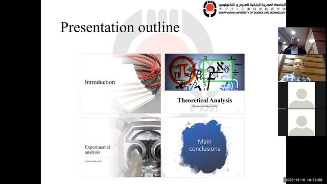 Heat recovery enhancement using thermoelectric generators - PhD defense смотреть онлайн