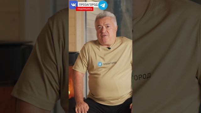 Крах загородной недвижимости смотреть онлайн