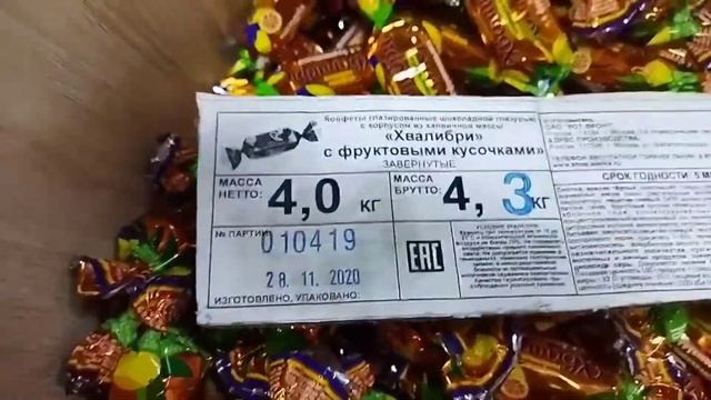 Парашница призналась, что травит людей. Тухлые яйца от тухлой курицы.
