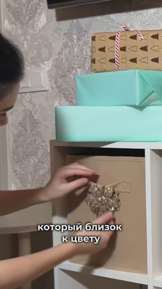 Ищите свою палитру в @fabrica_hraneniya ✨ смотреть онлайн