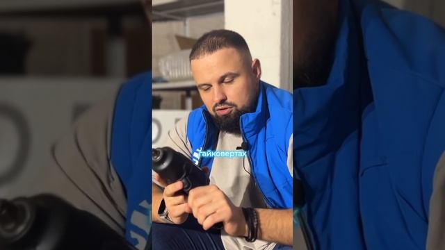 Какая мощность гайковерта куда подойдет? смотреть онлайн