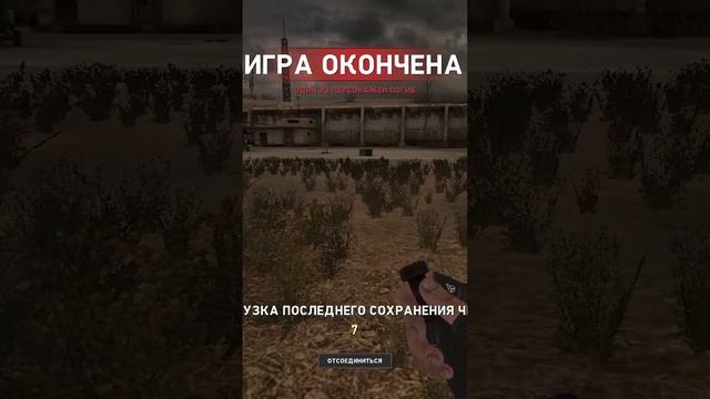 МИНЫ ОКАЗАЛИСЬ СИЛЬНЕЕ | ПОЛНОЕ ВИДЕО УЖЕ НА КАНАЛЕ смотреть онлайн