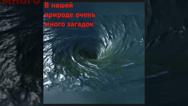 ПРИРОДА смотреть онлайн