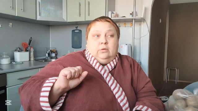 От меня СБЕЖАЛА Инна СУДАКОВА! РАЗВЛЕКАЮСЬ смотреть онлайн