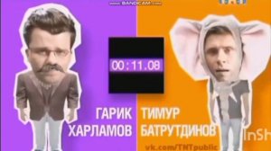 ХБ заставка 15 минут для детей