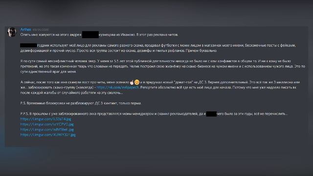 ОБРАЩЕНИЕ К РАБОТЯГАМ! В ОЖИДАНИИ #DS3 смотреть онлайн