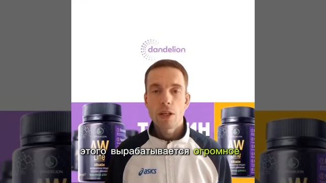 СПОРТ. ЭНЕРГИЯ. ВЫНОСЛИВОСТЬ. РЕЗУЛЬТАТЫ ПРИЕМА МАГНИЙ ВОДОРОДА смотреть онлайн