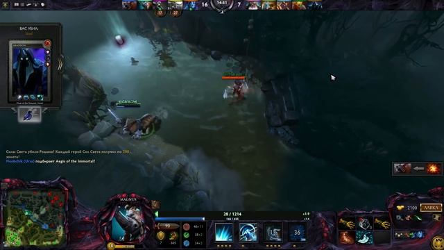Dota 2 Witch Doctor смотреть онлайн