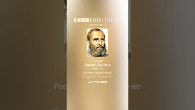 Я пришел к тебе с приветом…[blues-rock-jazz] смотреть онлайн