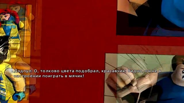 Lego marvel super heroes доп миссия 5! КАК ПРОЙТИ 5 ДОПОЛНИТЕЛЬНЫЙ УРОВЕНЬ И СОБРАТЬ ВСЕ НАГРАДЫ?!. смотреть онлайн