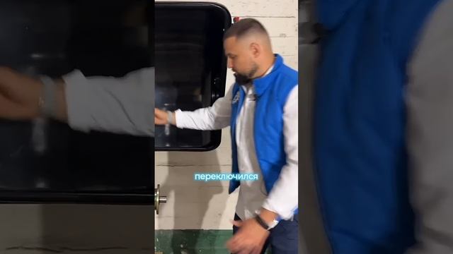 Дополнительные функции в балансировочных станках #automobile #шиномонтаж #авто смотреть онлайн