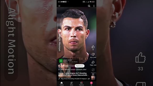 Screenrecorder-2024-12-13-23-12-10-406.mp4 смотреть онлайн