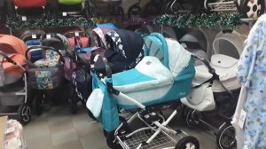 Магазин "Левушка" г.Владимир . Наш ассортимент