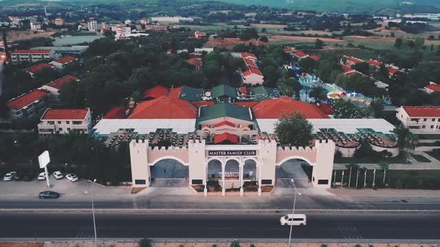 Master Family Club Hotel HV смотреть онлайн