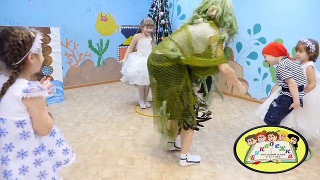 Новогодняя сказка в Буквоежке 2016 смотреть онлайн