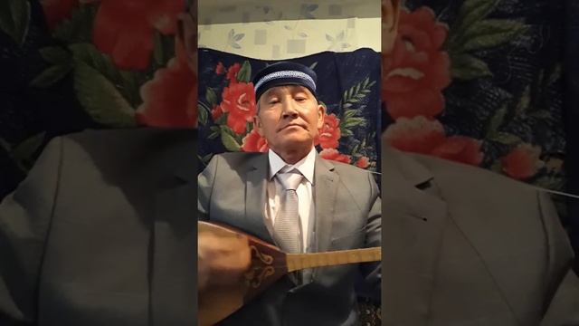 Акын Нургазы Ахметов смотреть онлайн