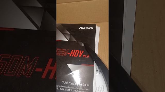 Очечи от ASROCK? смотреть онлайн