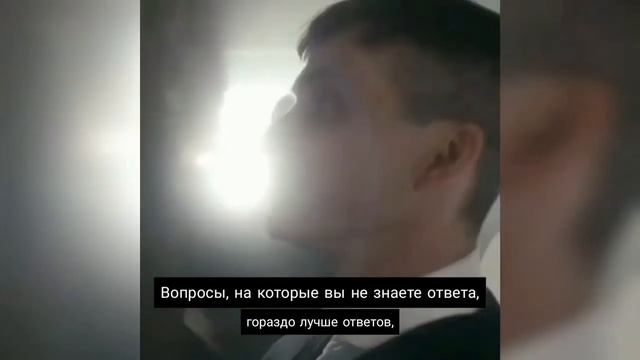 Цитата 21 века смотреть онлайн