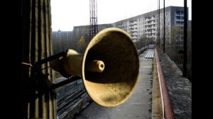 Припятское радио