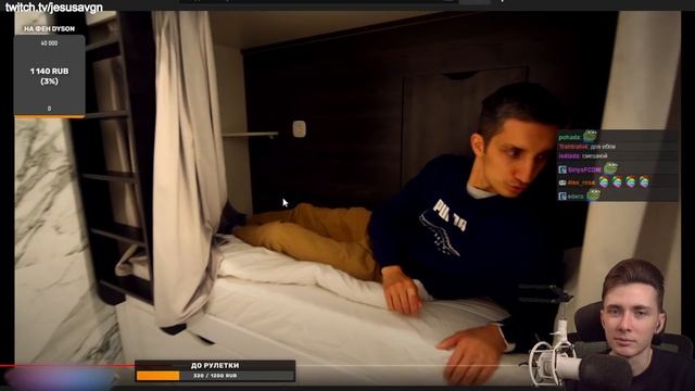 ХЕСУС СМОТРИТ: Хостел на 48 этаже: высоко и дёшево смотреть онлайн