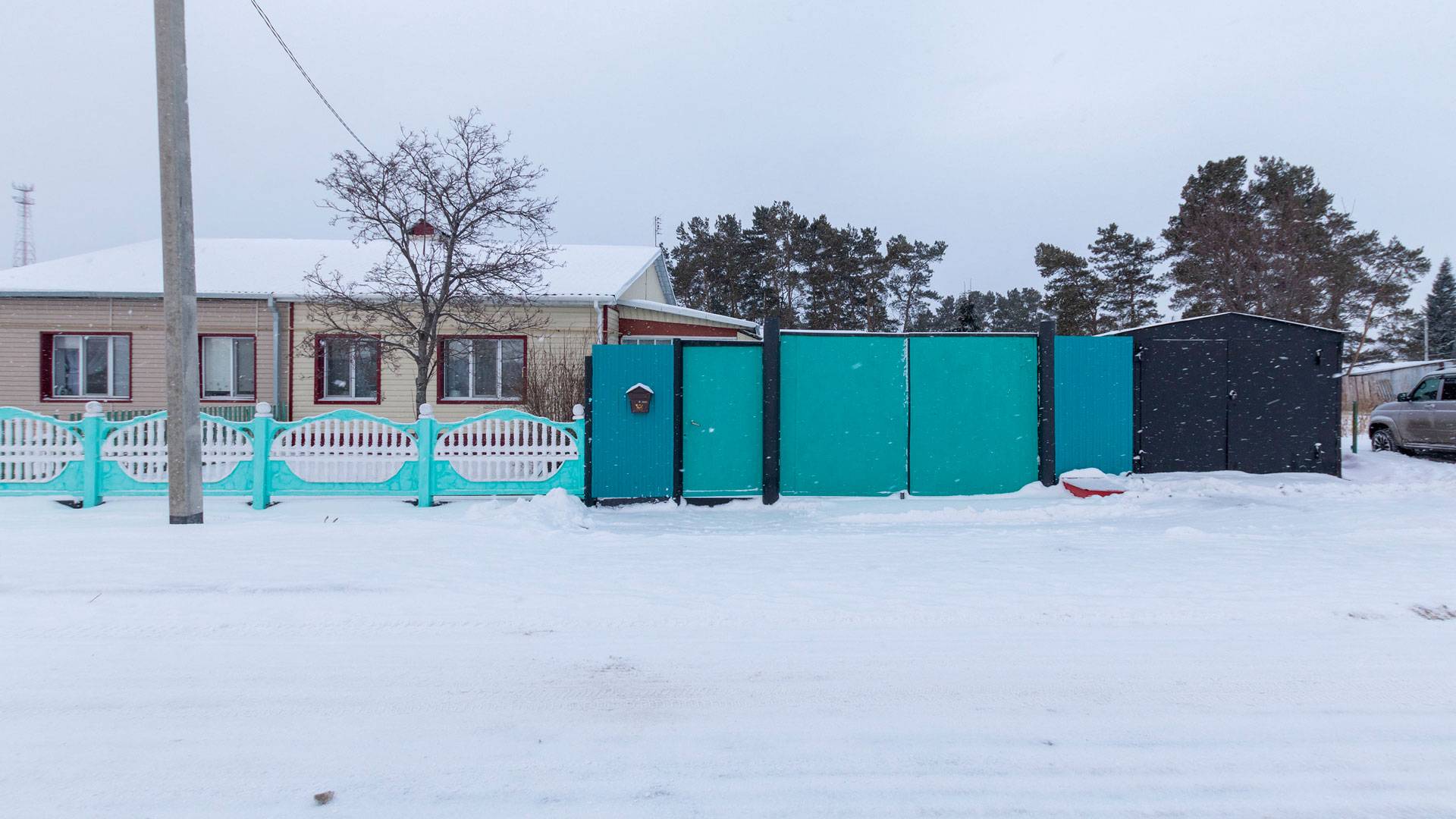 4285592 смотреть онлайн