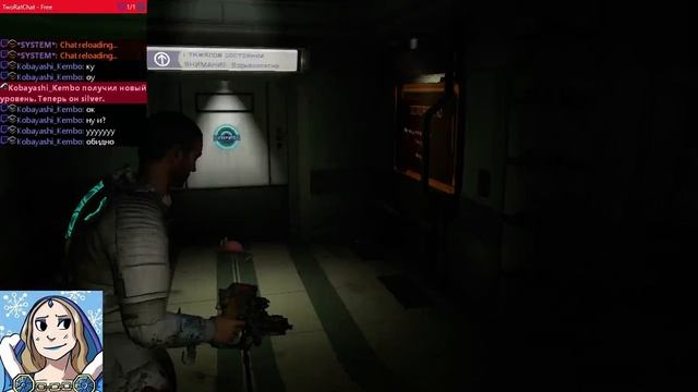 Dead Space 2. И снова Айзек. смотреть онлайн