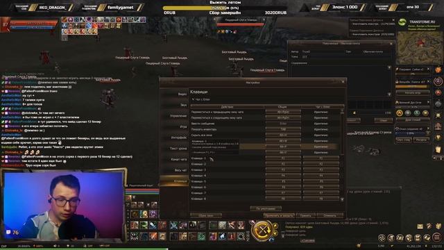Детектор лжи l Дико угарнули над масей l Сатир про кик Консула l Lineage 2 WTF смотреть онлайн