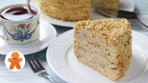 Торт "Гранд Наполеон"