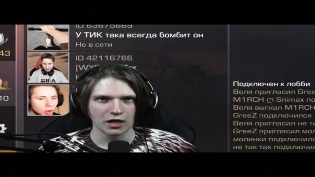 САМАЯ МОТИВАЦИОННАЯ РЕЧЬ ОТ ВЕЛИ смотреть онлайн