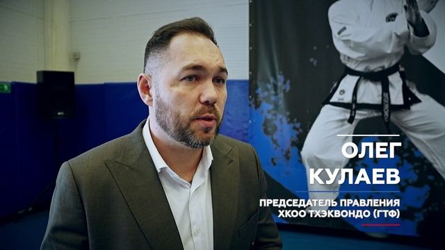 День героев Хабаровск 2024 смотреть онлайн