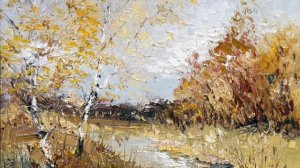 Свиридов Осень