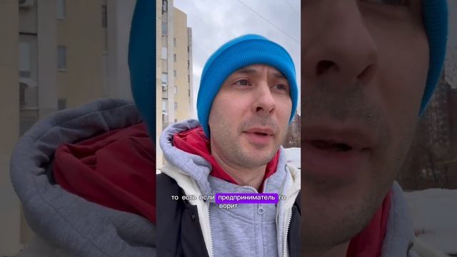 Мысль о нашем развитии! Бизнес, который можешь начать прямо сейчас, в описании профиля