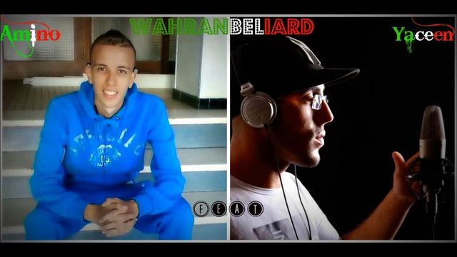 Amino Feat Yaceen WahranBeliard (2014)