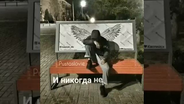 Кайфую от этой песни 😘😍😌 смотреть онлайн