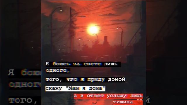 Берегите родителей❤️ смотреть онлайн