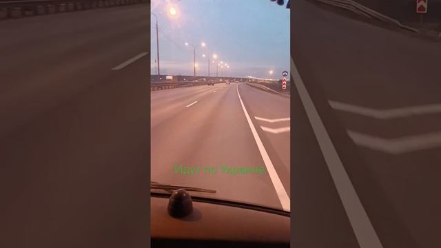 в.высоцкий.идут по Украине солдаты группы центр #дерево #труд #music #жизнь #лайфхак #настрое #stai смотреть онлайн