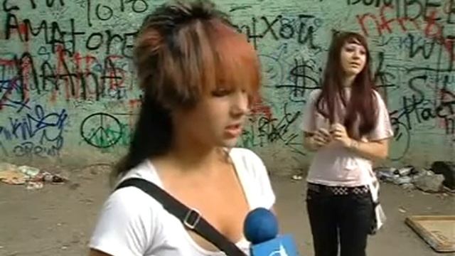 EMO. смотреть онлайн
