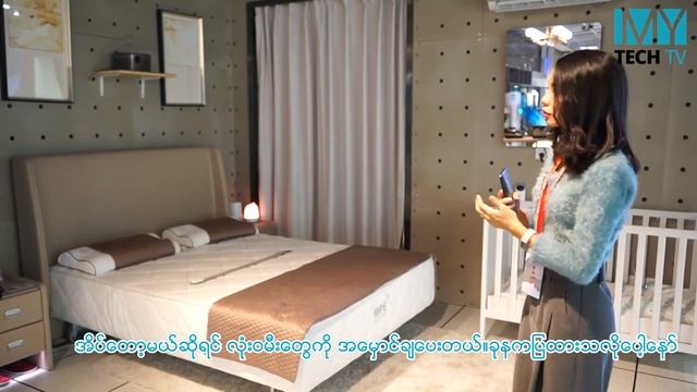 Huawei Smart Home Ark Lab смотреть онлайн