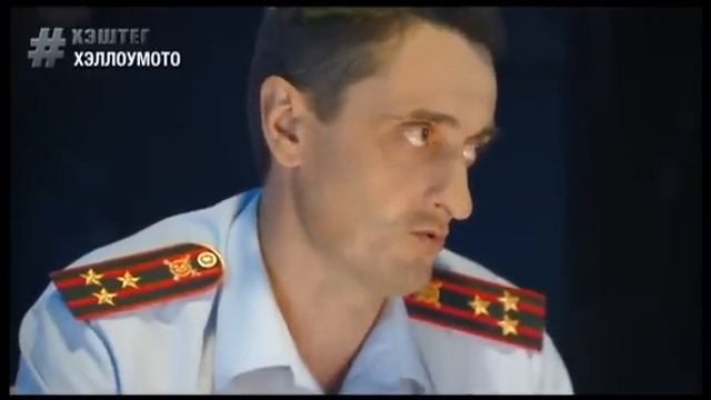 #Хэштег: про байкеров смотреть онлайн