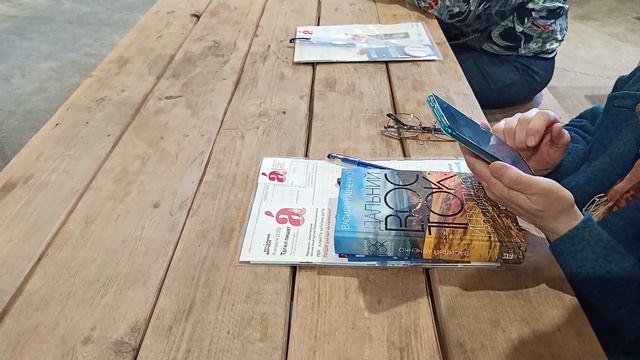 Главная площадка Тотального диктанта