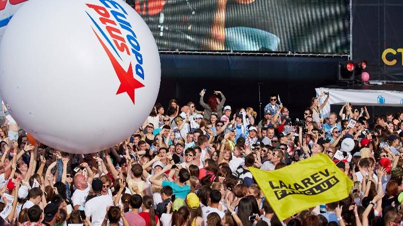 Европа Плюс. Бригада У. Презентация смотреть онлайн