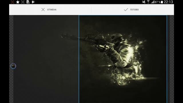 Как установить обой из cs:go смотреть онлайн
