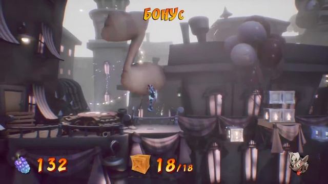 Crash Bandicoot 4 Коробки смотреть онлайн