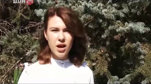 Станица-на-Дону от 24 декабря 2017 смотреть онлайн