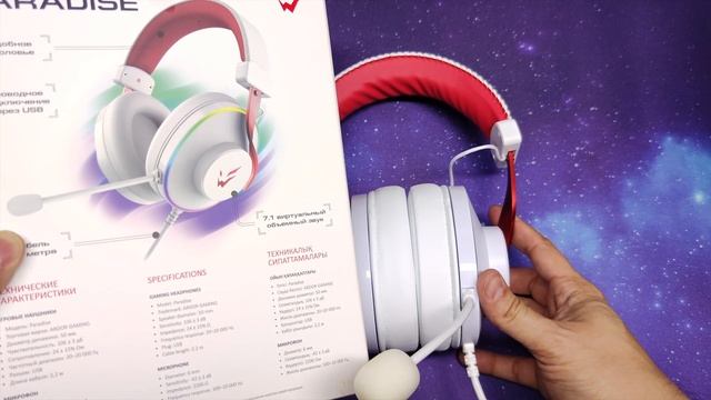 Обзор Ardor Paradise. Рай или ад? смотреть онлайн